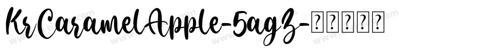 KrCaramelApple-5agZ字体转换