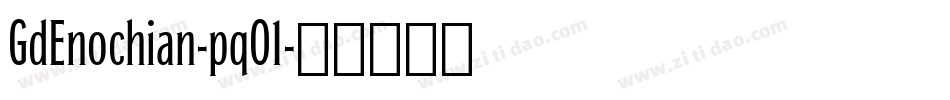 GdEnochian-pqO1字体转换
