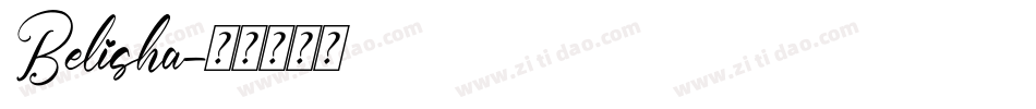 Belisha字体转换