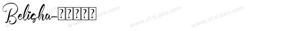 Belisha字体转换