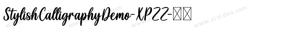 StylishCalligraphyDemo-XPZZ字体转换