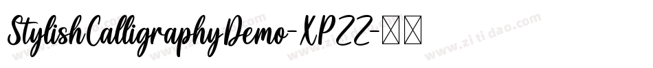 StylishCalligraphyDemo-XPZZ字体转换