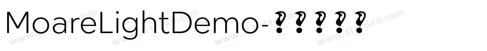 MoareLightDemo字体转换