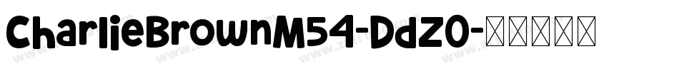CharlieBrownM54-DdZ0字体转换