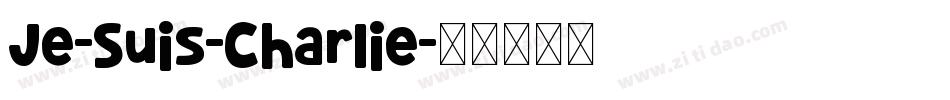 Je-Suis-Charlie字体转换
