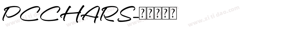 PCCHARS字体转换