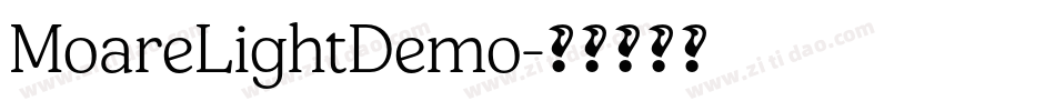 MoareLightDemo字体转换