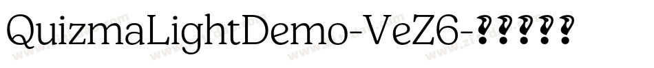 QuizmaLightDemo-VeZ6字体转换