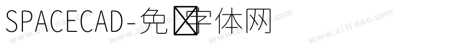 SPACECAD字体转换