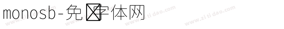 monosb字体转换