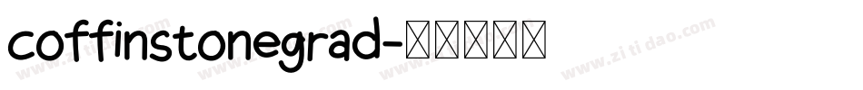 coffinstonegrad字体转换