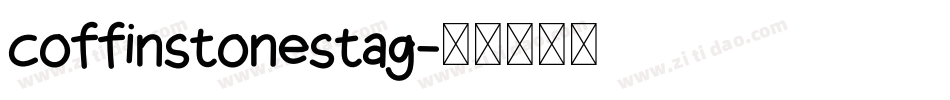coffinstonestag字体转换