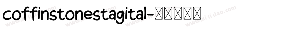 coffinstonestagital字体转换