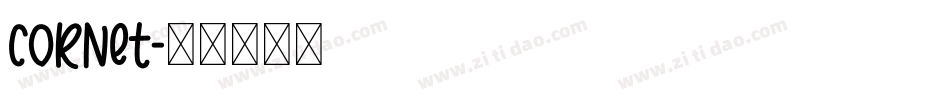 CORNET字体转换