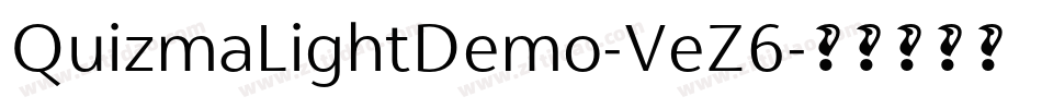 QuizmaLightDemo-VeZ6字体转换