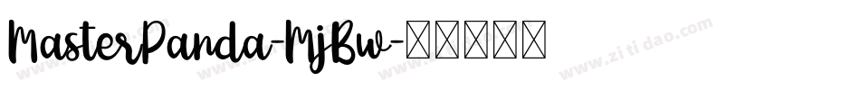 MasterPanda-MjBw字体转换