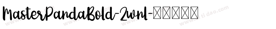 MasterPandaBold-2wnl字体转换