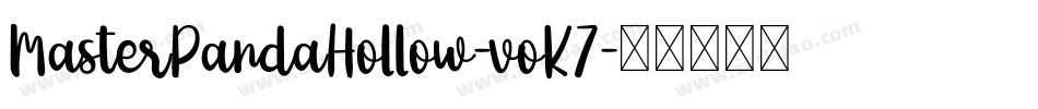 MasterPandaHollow-voK7字体转换