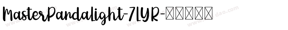 MasterPandaLight-7LYR字体转换