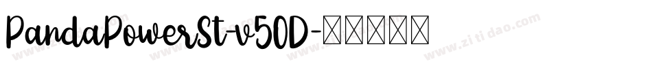 PandaPowerSt-v50D字体转换