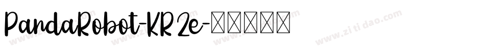 PandaRobot-KR2e字体转换