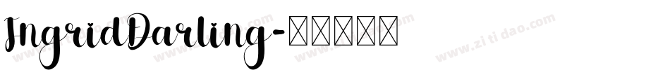 IngridDarling字体转换
