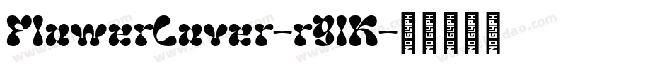 FlowerLover-r9lK字体转换