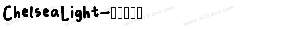 ChelseaLight字体转换