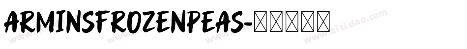 ArminsFrozenPeas字体转换