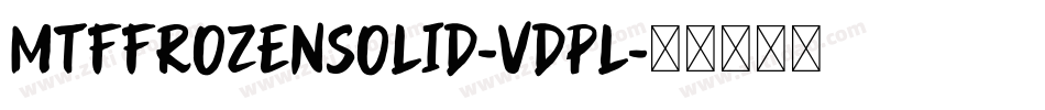 MtfFrozenSolid-vdpL字体转换