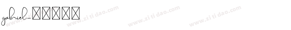 gabriel字体转换