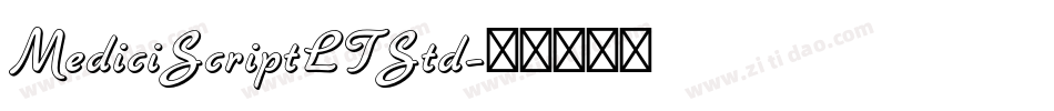 MediciScriptLTStd字体转换