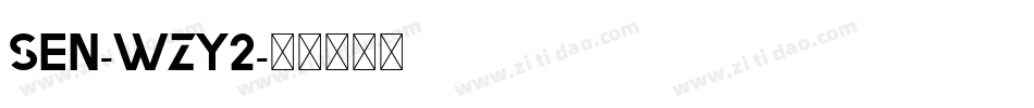 Sen-wZy2字体转换