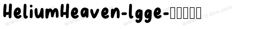 HeliumHeaven-lgge字体转换