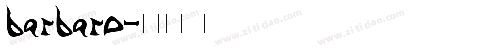 barbaro字体转换
