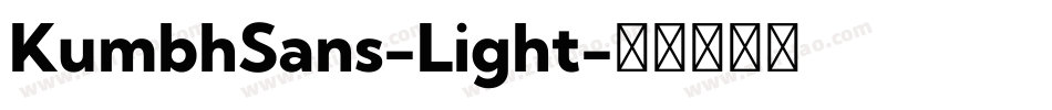 KumbhSans-Light字体转换