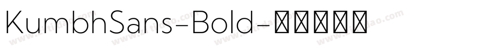 KumbhSans-Bold字体转换
