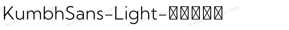 KumbhSans-Light字体转换