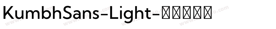 KumbhSans-Light字体转换