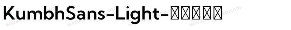 KumbhSans-Light字体转换