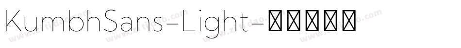 KumbhSans-Light字体转换