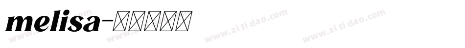 melisa字体转换