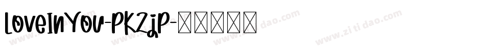 LoveInYou-PKZjP字体转换