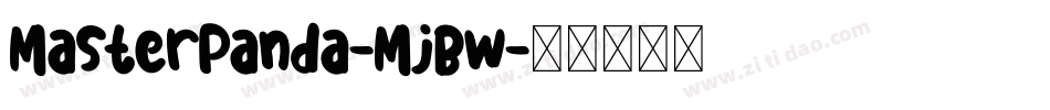 MasterPanda-MjBw字体转换