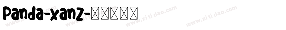 Panda-XanZ字体转换