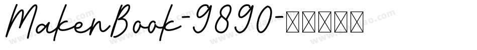 MakenBook-9890字体转换