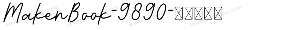 MakenBook-9890字体转换