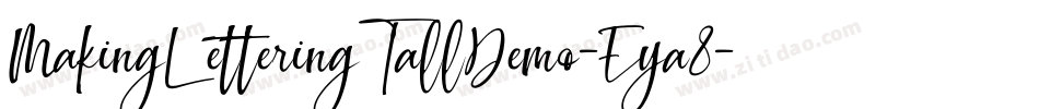 MakingLetteringTallDemo-Eya8字体转换