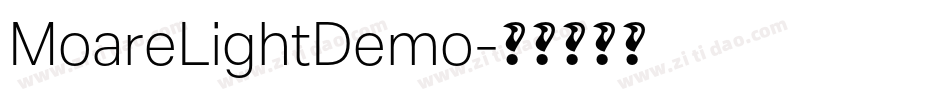 MoareLightDemo字体转换