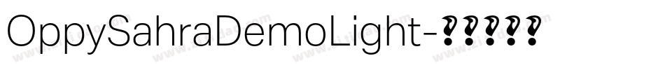 OppySahraDemoLight字体转换